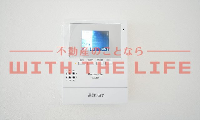Aゾーン御井【キャッシュバック対象物件】のセキュリティ
