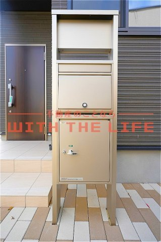 Aゾーン御井【キャッシュバック対象物件】のその他共用部分