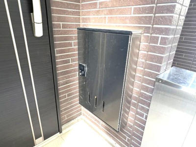【その他共用部分】 | メゾンジョルジュ