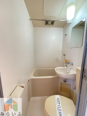 【その他】 | アーバン本山