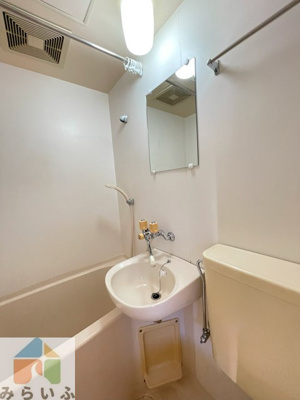 【その他】 | アーバン本山