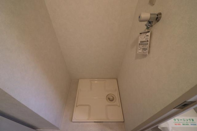 【設備】 | サザンヴィレッジ