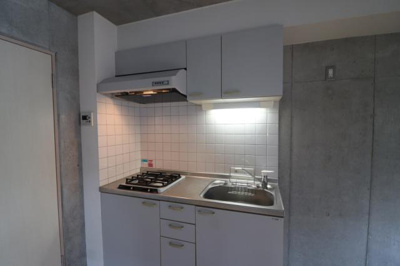 【キッチン】 | サザンヴィレッジ