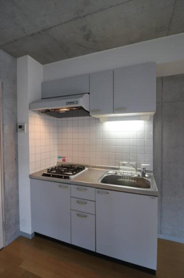 【キッチン】 | サザンヴィレッジ