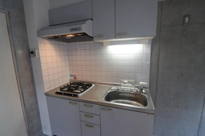 【キッチン】 | サザンヴィレッジ