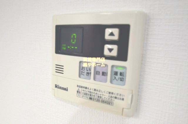 エムズコート玉出の設備