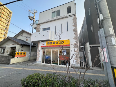 【その他共用部分】 | ハイネスゴールド