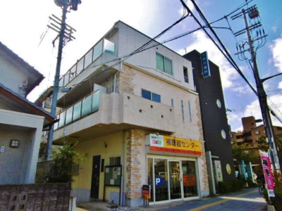 【外観】 | ハイネスゴールド