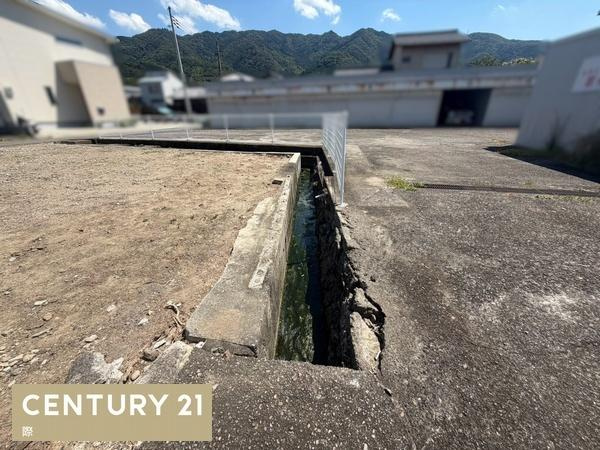 海南市大野中　土地のその他