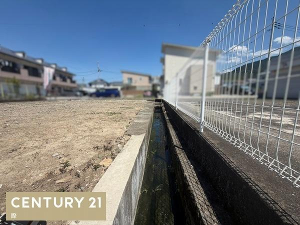 海南市大野中　土地のその他