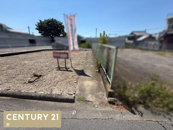 海南市大野中　土地のその他