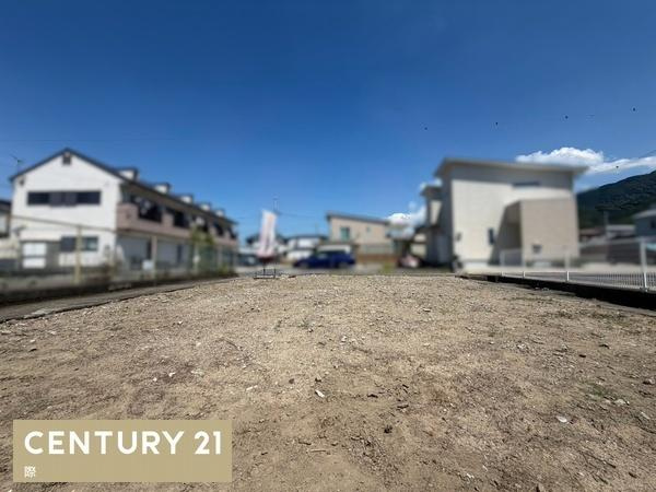 海南市大野中　土地のその他