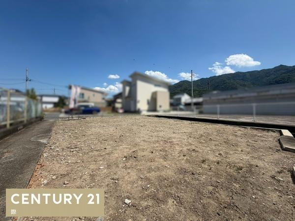 海南市大野中　土地のその他