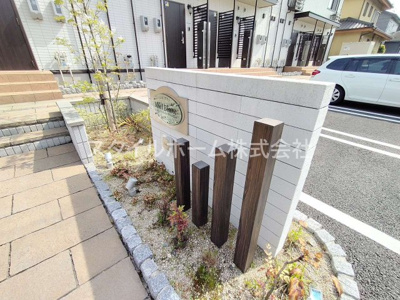 【エントランス】 | ミエル　ブラン