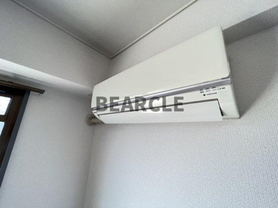 【設備】 | BOIS DE BOULOGNE