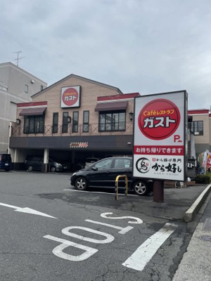 【周辺】 | 前野町シティハウス