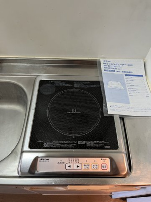 【キッチン】 | ダンロ