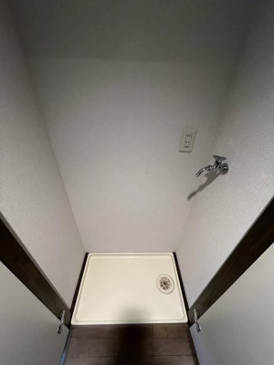 【設備】 | ダンロ | 洗濯機置き場