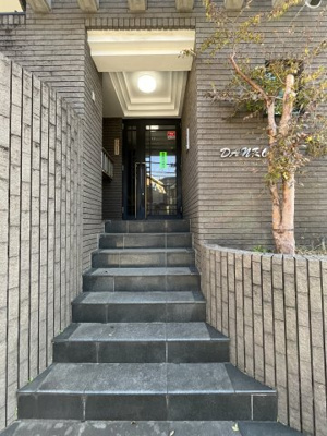 【エントランス】 | ダンロ