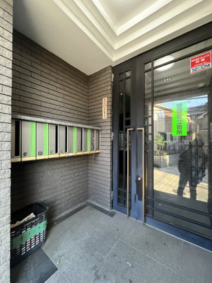 【その他共用部分】 | ダンロ | メールボックス