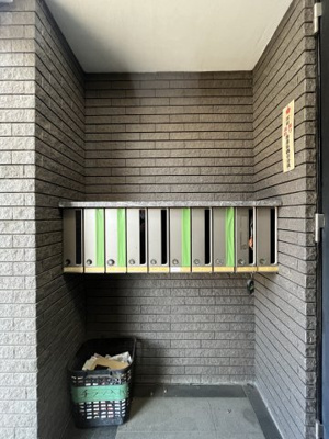 【その他共用部分】 | ダンロ