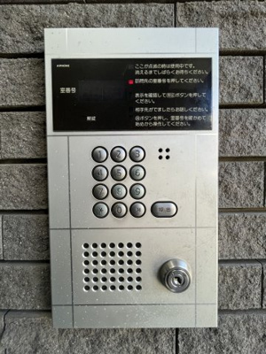 【セキュリティ】 | ダンロ | オートロック