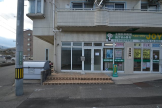 【外観】