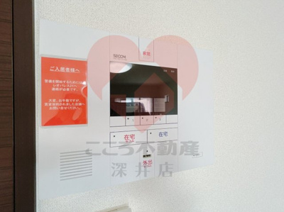 【セキュリティ】 | クレイノGRACY浜寺