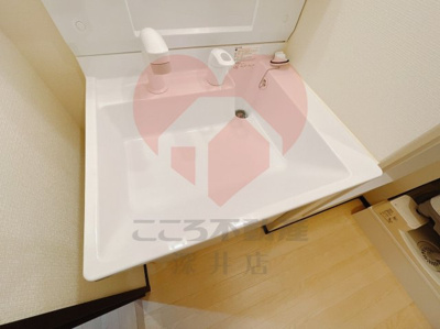 【洗面所】 | クレイノGRACY浜寺