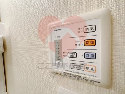 【その他】 | クレイノGRACY浜寺