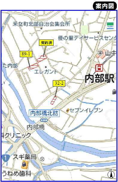 四日市市釆女町　売地の地図