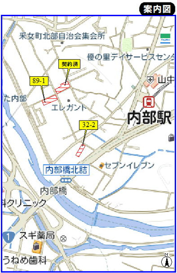 【地図】 | 四日市市釆女町　売地