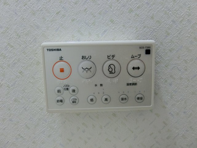 【トイレ】 | ソアーヴェ三国ヶ丘