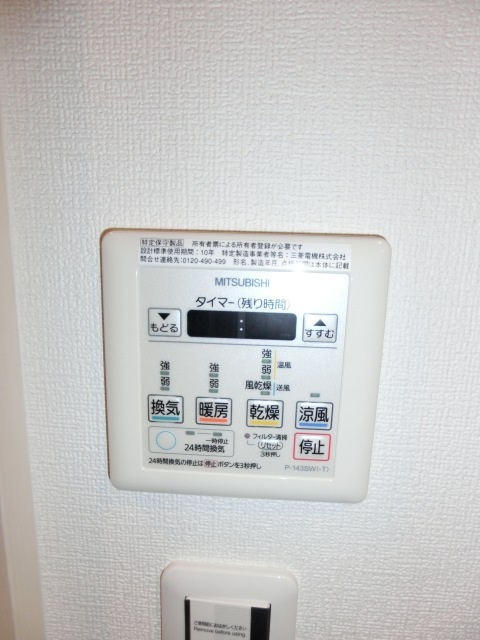 スプランディッドⅡの設備