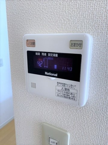 メゾンドクーの設備