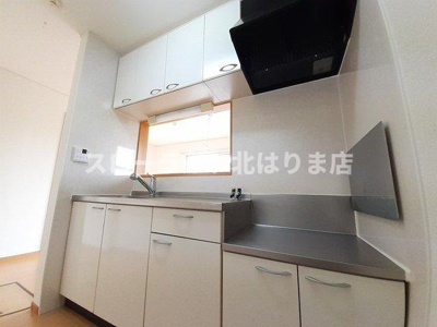 【キッチン】 | ブライトメアリーⅤ