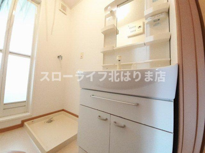 【洗面所】 | ブライトメアリーⅤ