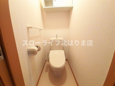 【トイレ】 | ブライトメアリーⅤ