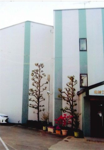 北村コーポ3番館