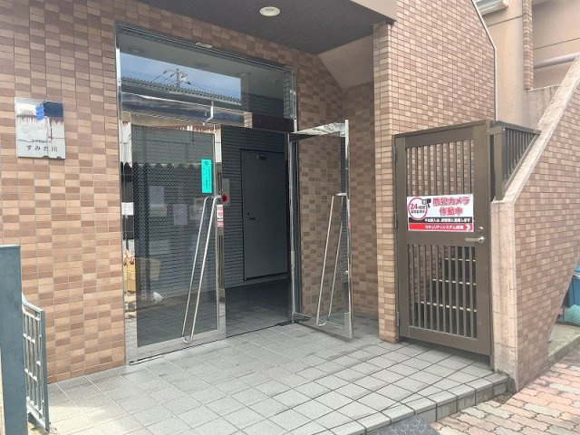 エクセレントすみだ川　6階　角　部屋　リ　ノベーション 家具の外観
