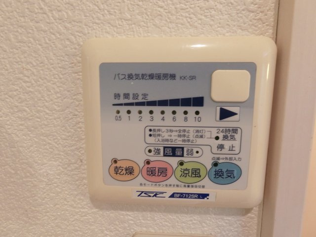 Hx元住吉の設備