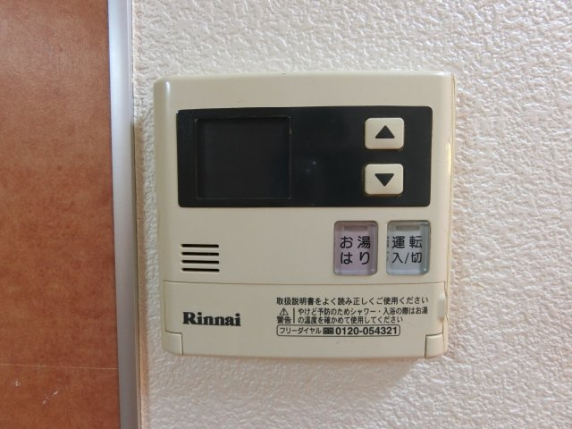 Hx元住吉の設備