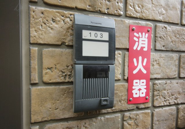 セジュール養父のセキュリティ