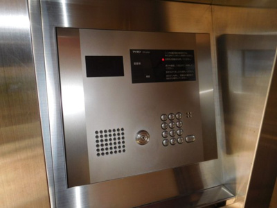 【セキュリティ】 | ピュアドームグレース博多 | 別号室の写真になります。現況優先。