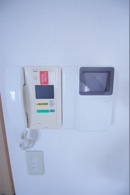 【セキュリティ】 | エステート・モア・薬院シャンブル | 別号室の写真になります。現況優先。