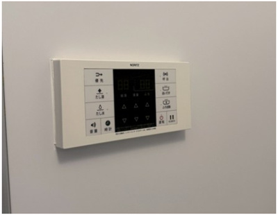 【設備】 | T・メゾン | バスルームは追い焚き機能付きです！いつでもぽかぽかお風呂に入れて一日の疲れもリフレッシュ♪