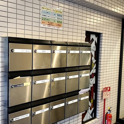 【その他共用部分】 | ドルフィンⅤ