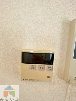 【設備】 | パークアベェニュー覚王山