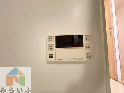 【設備】 | パークアベェニュー覚王山
