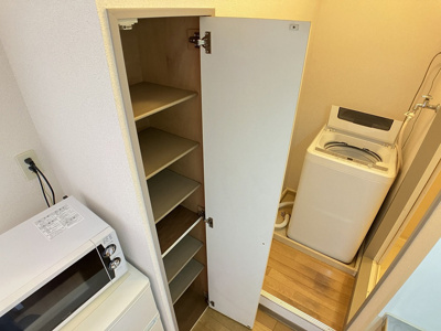 【その他】 | レオパレスメゾン・ド・エトワール